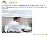 南京乐艺装饰有限公司