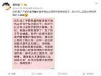 南京乐艺装饰有限公司