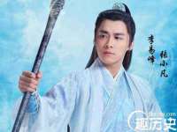 南京乐艺装饰有限公司