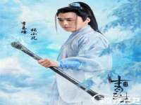 南京乐艺装饰有限公司