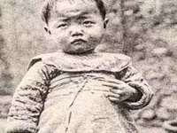 南京乐艺装饰有限公司