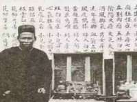 南京乐艺装饰有限公司