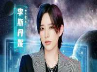 南京乐艺装饰有限公司
