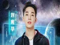 南京乐艺装饰有限公司
