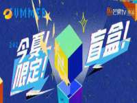 南京乐艺装饰有限公司