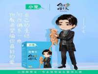 南京乐艺装饰有限公司