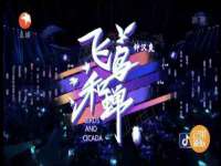 南京乐艺装饰有限公司