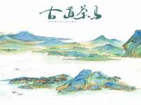 南京乐艺装饰有限公司