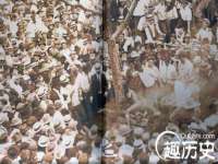 南京乐艺装饰有限公司