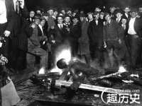 南京乐艺装饰有限公司