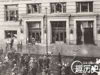 南京乐艺装饰有限公司