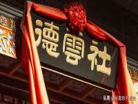 南京乐艺装饰有限公司