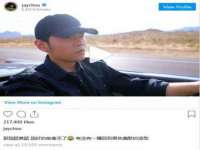 南京乐艺装饰有限公司