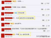 南京乐艺装饰有限公司