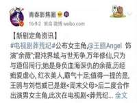 南京乐艺装饰有限公司