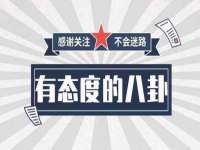 南京乐艺装饰有限公司
