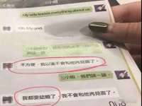 南京乐艺装饰有限公司
