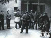 南京乐艺装饰有限公司