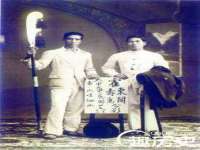 南京乐艺装饰有限公司