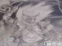 南京乐艺装饰有限公司
