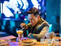 南京乐艺装饰有限公司