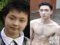 南京乐艺装饰有限公司