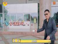 南京乐艺装饰有限公司