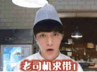 南京乐艺装饰有限公司