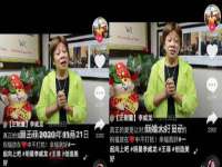 南京乐艺装饰有限公司