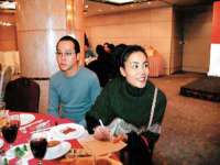 南京乐艺装饰有限公司
