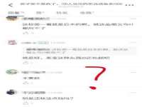 南京乐艺装饰有限公司