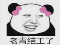 南京乐艺装饰有限公司