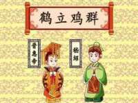 南京乐艺装饰有限公司