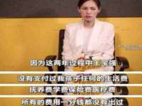 南京乐艺装饰有限公司