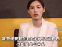 南京乐艺装饰有限公司