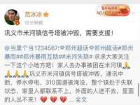 南京乐艺装饰有限公司