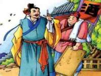 南京乐艺装饰有限公司