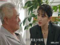 南京乐艺装饰有限公司