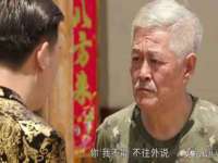 南京乐艺装饰有限公司
