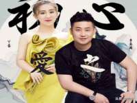 南京乐艺装饰有限公司