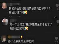 南京乐艺装饰有限公司