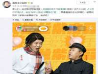 南京乐艺装饰有限公司