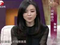 南京乐艺装饰有限公司