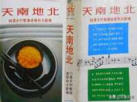 南京乐艺装饰有限公司