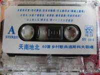 南京乐艺装饰有限公司