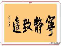 南京乐艺装饰有限公司