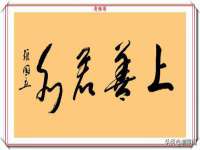 南京乐艺装饰有限公司