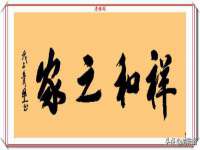 南京乐艺装饰有限公司