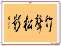 南京乐艺装饰有限公司
