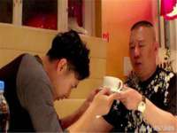 南京乐艺装饰有限公司
